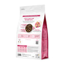 CATIT RECIPES KITTEN 1.8 KG