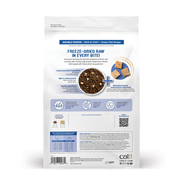 CATIT RECIPES SKIN & COAT