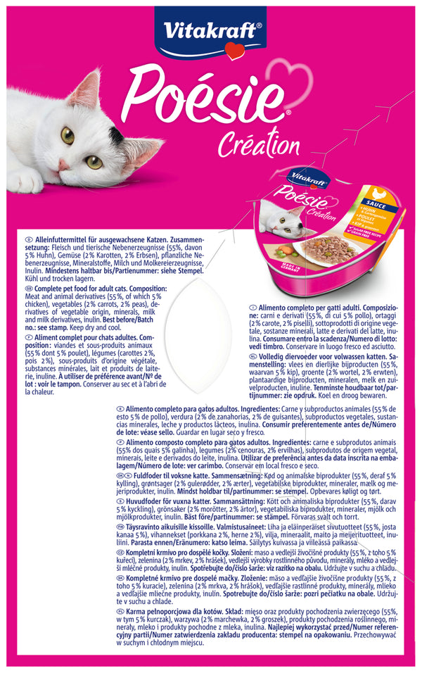 VITAKRAFT POESIE CREATION MULTIPACK
